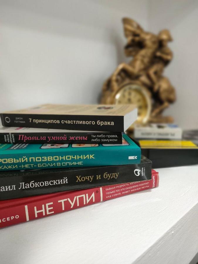 Отличная Двухкомнатная Квартира-Студия 70Кв Uralsk Extérieur photo